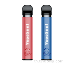 รสชาติใหม่ Vapesoul 1500 Puffs ปากกา e-cig ที่ใช้แล้วทิ้ง
